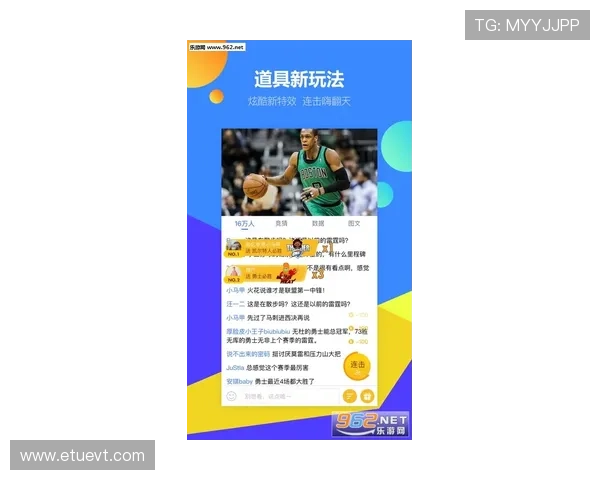 好博体育平台官网最新版本全面上线，提供最稳定的体育赛事直播与投注服务