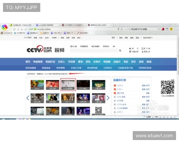 满冠体育客户端如何快速注册账号,享受个性化赛事推送与专业分析服务