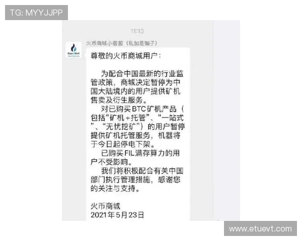 爱游戏线上登陆助力新用户快速注册，开启精彩游戏之旅