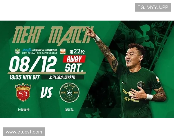 乐竞体育官方网站安全保障措施及用户隐私保护政策介绍